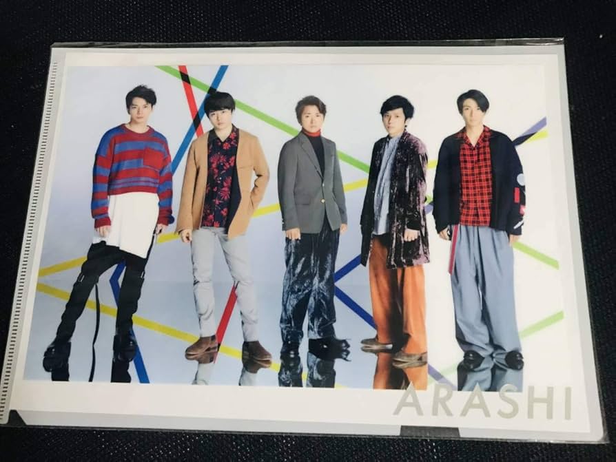 嵐クリアファイル ※確認ページ※ Amazon.co.jp: 嵐 ARASHI Anniversary Tour 5×20 公式グッズ